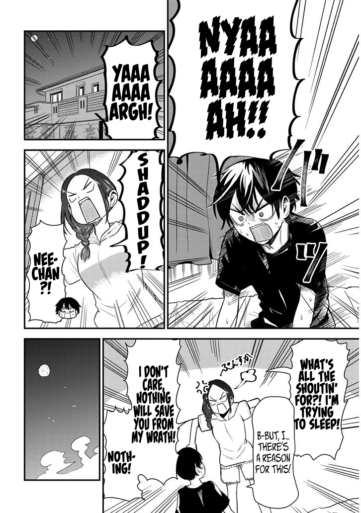 Nega-kun and Posi-chan Chapter 16 2